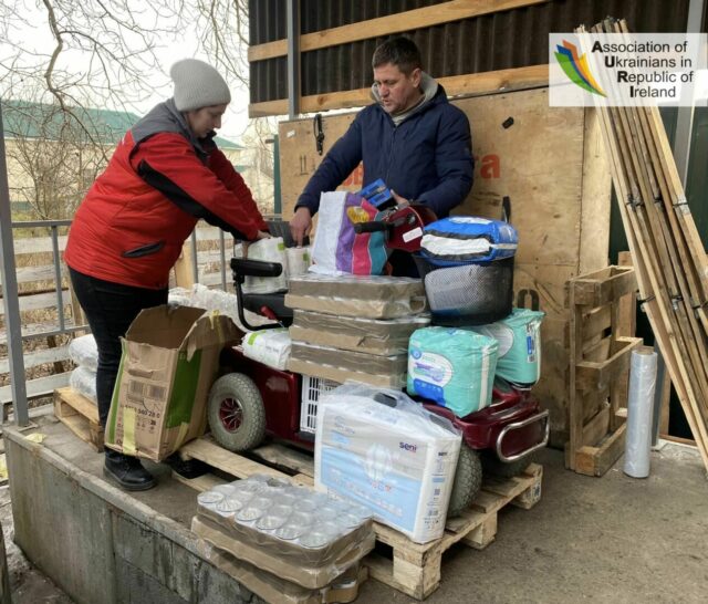 Гуманітарна допомога до Боярської міської ради