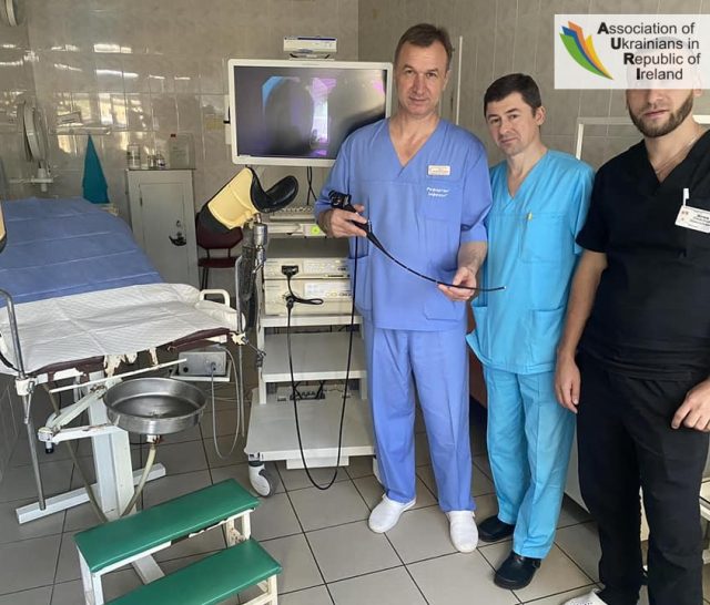 Медичне обладнання для Інституту Урології Академії Медичних Наук України